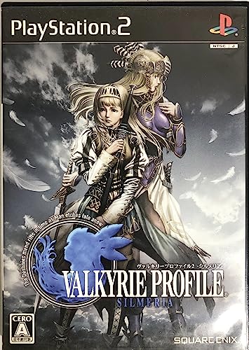 Amazon | ヴァルキリープロファイル2 -シルメリア-(通常版) | ゲーム